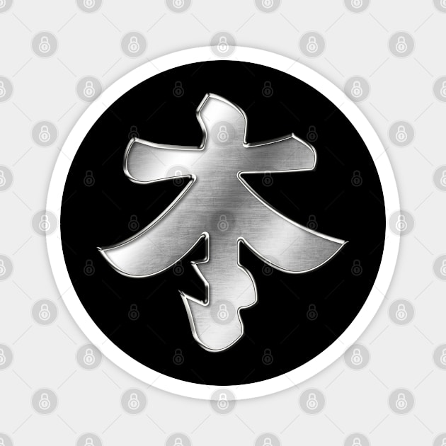 Honda Tadakatsu Crest Silver Chrome Magnet by Takeda_Art